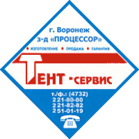 Логотип Тент-Сервис